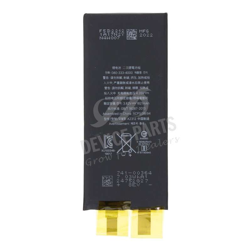 A2312 1821mAh Battery Cell + Battery Adhesive for iPhone SE 2020 OEM without Logo