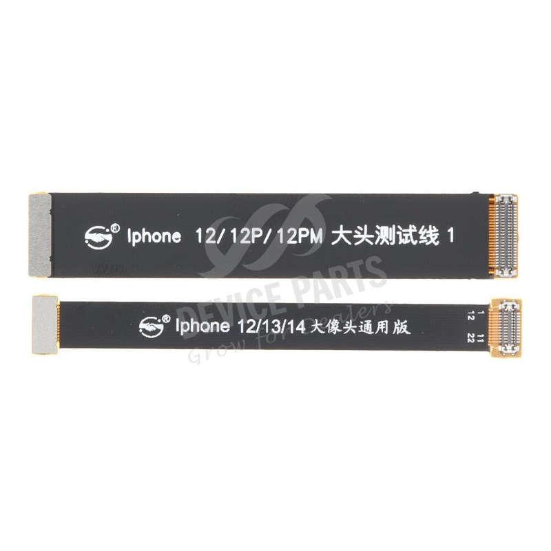 Back Camera Testing Cable for iPhone 12 Pro Max HQ 2pcs in one set