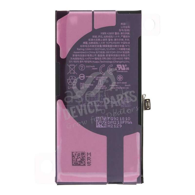 A2655 3227mAh Battery + Battery Adhesive for iPhone 13 6.1" Ori