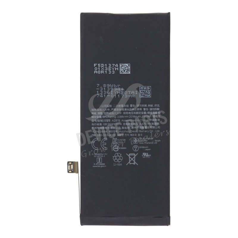 A2819 2018mAh Battery + Battery Adhesive for iPhone SE 2022 Ori