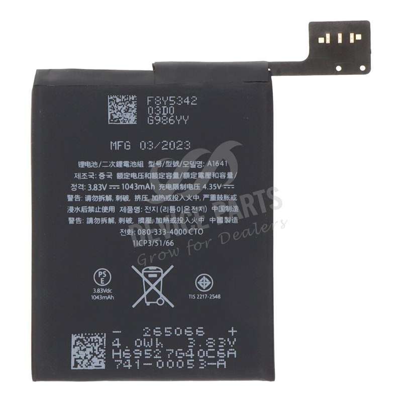 A1641 1043mAh Battery + Battery Adhesive for iPod Touch 6/Touch 7 OEM without Logo