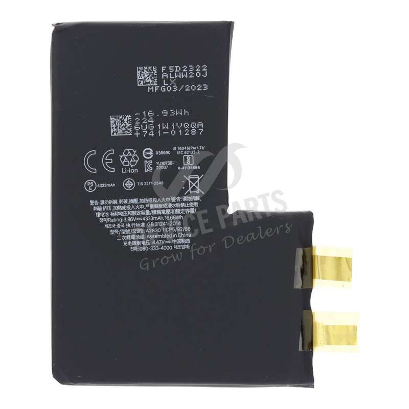 4323mAh Battery Cell + Battery Adhesive for iPhone 14 Pro Max OEM without Logo