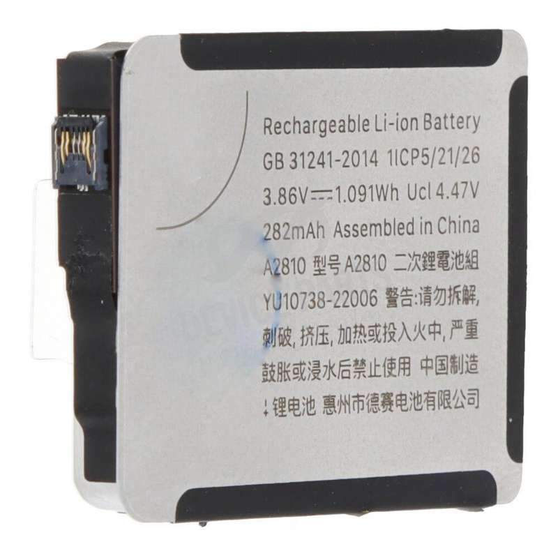 A2810 282mAh Battery + Battery Adhesive for Apple Watch Series 8 41mm Ori R