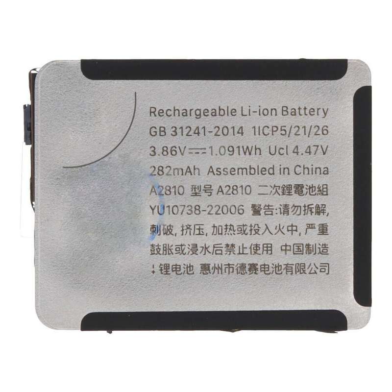 A2810 282mAh Battery + Battery Adhesive for Apple Watch Series 8 41mm Ori R