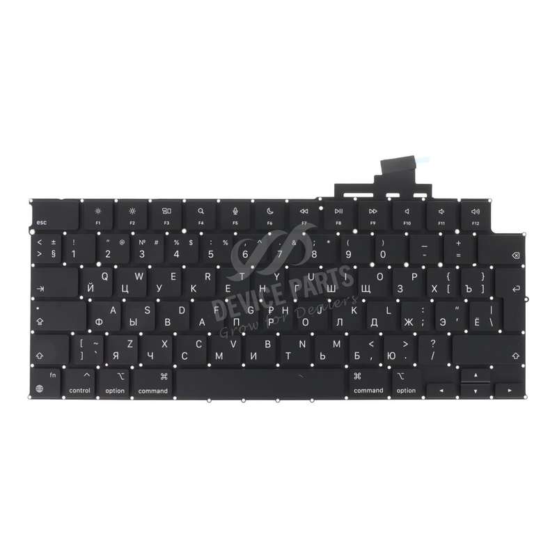 Keyboard for Macbook Air 13.3" M2 A2681/Macbook Air 15.3" M2 A2941/Macbook Air M3 13" A3113/Macbo...