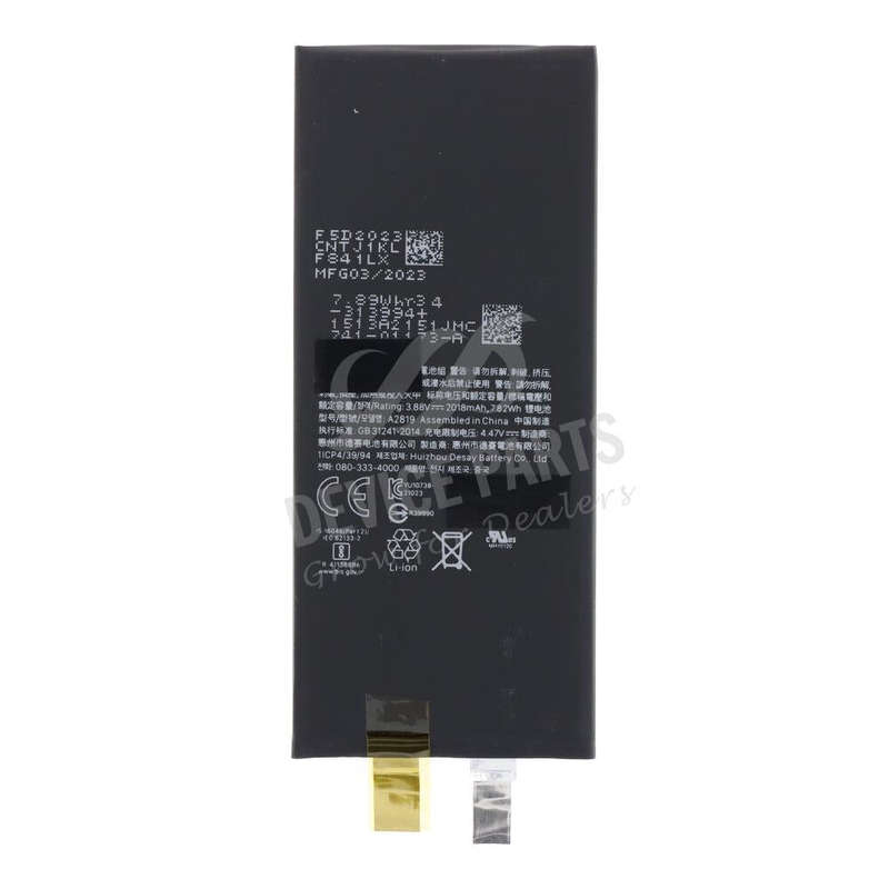 2018mAh Battery Cell + Battery Adhesive for iPhone SE 2022 OEM