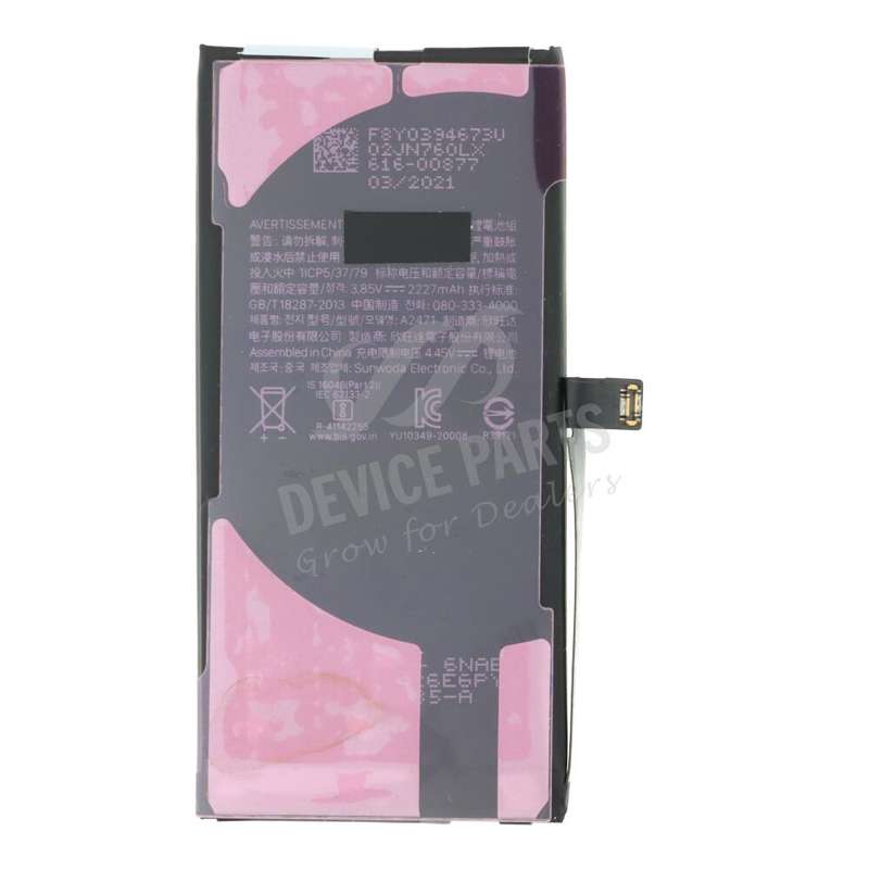 A2471 2227mAh Battery + Battery Adhesive for iPhone 12 Mini OEM