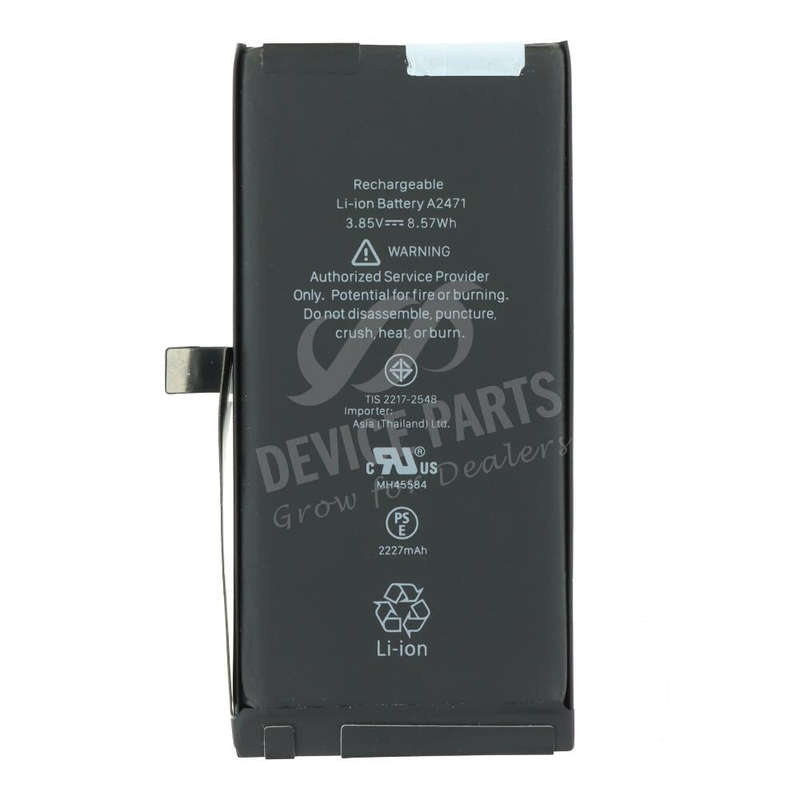 A2471 2227mAh Battery + Battery Adhesive for iPhone 12 Mini OEM