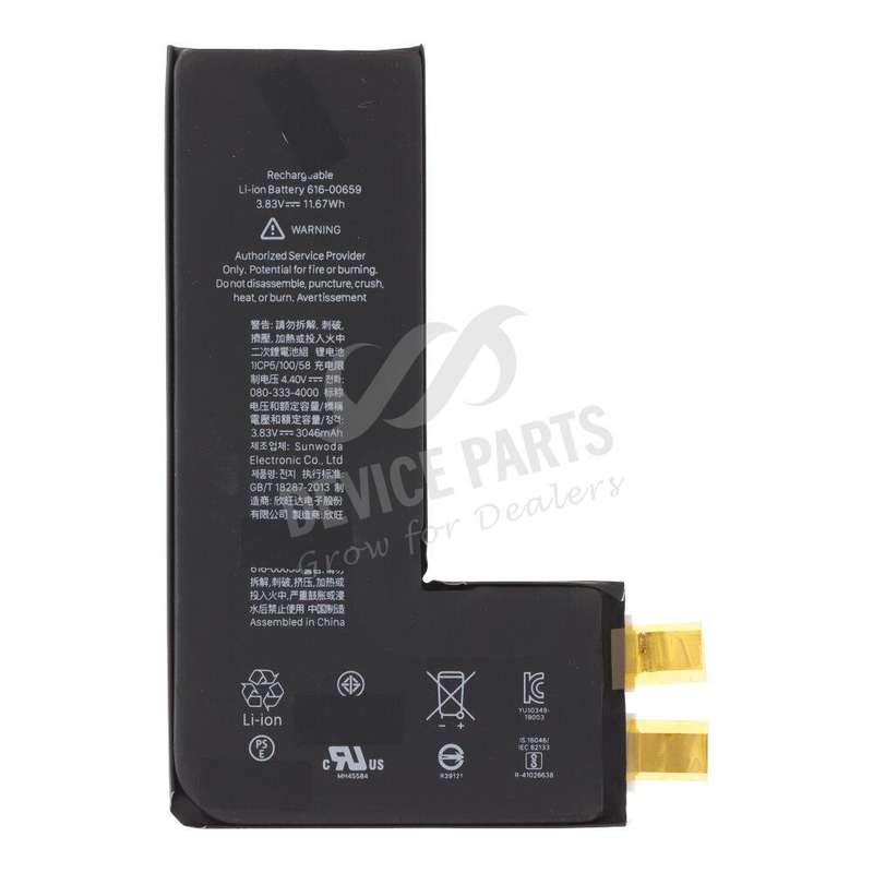 616-00659 3046mAh Battery Cell + Battery Adhesive for iPhone 11 Pro OEM