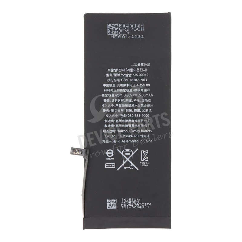 616-00042/616-00045 2750mAh Battery + Battery Adhesive for iPhone 6S Plus OEM