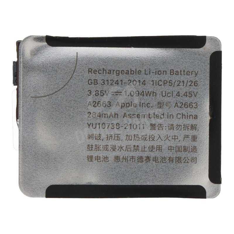 A2663 284mAh Battery + Battery Adhesive for Apple Watch Series 7 41mm Ori R