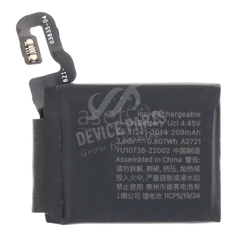 A2721 209mAh Battery + Battery Adhesive for Apple Watch SE 2022/2nd 40mm GPS Version Ori R