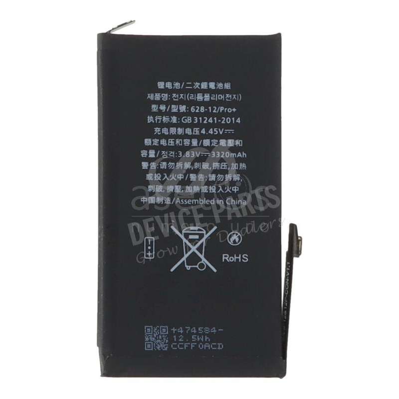 A2479 2815mAh Battery + Battery Adhesive for iPhone 12/12 Pro No Pop-Ups Decode Version OEM witho...