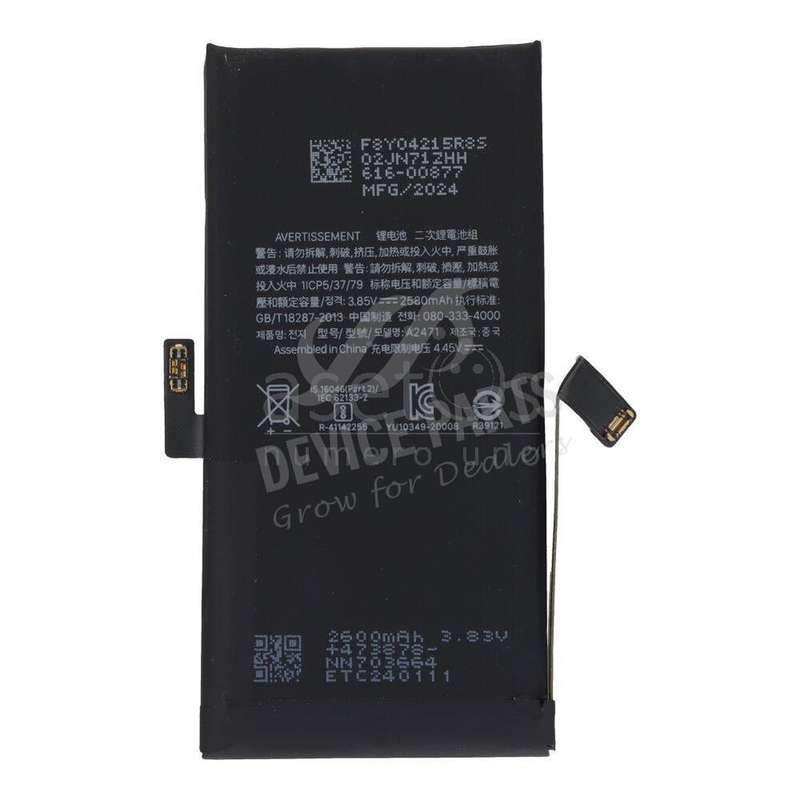 A2471 2227mAh Battery + Battery Adhesive for iPhone 12 Mini No Pop-Ups Decode Version OEM without...