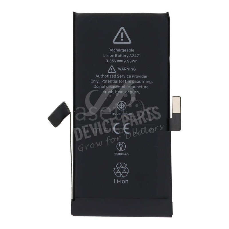 A2471 2227mAh Battery + Battery Adhesive for iPhone 12 Mini No Pop-Ups Decode Version OEM without...