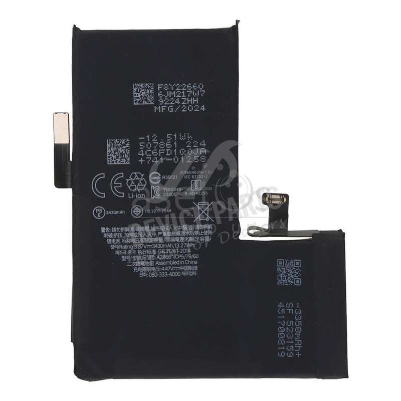 A2866 3200mAh Battery + Battery Adhesive for iPhone 14 Pro No Pop-Ups Decode Version OEM without ...