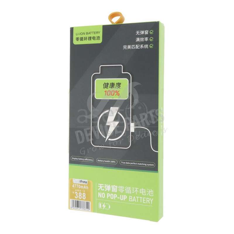 4323mAh Battery + Battery Adhesive for iPhone 14 Pro Max No Pop-Ups Decode Version OEM without Logo
