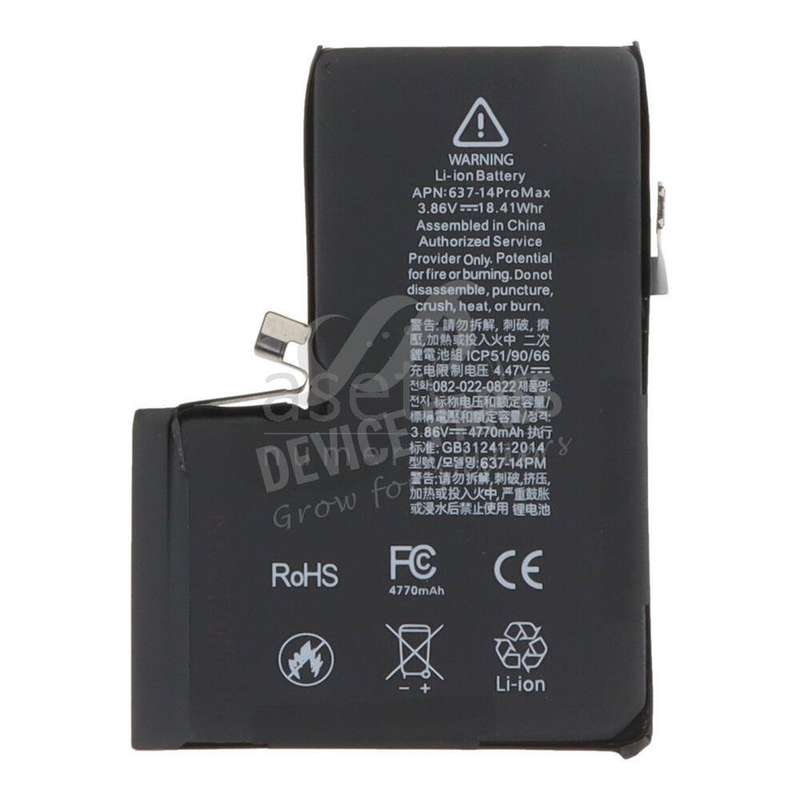 4323mAh Battery + Battery Adhesive for iPhone 14 Pro Max No Pop-Ups Decode Version OEM without Logo