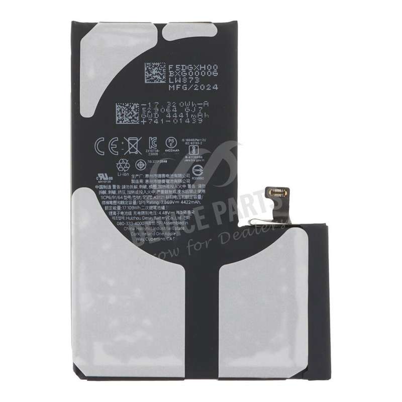 A3121 4441mAh Battery + Battery Adhesive for iPhone 15 Pro Max OEM without Logo