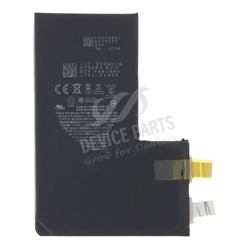 4441mAh Battery Cell + Battery Adhesive for iPhone 15 Pro Max Ori