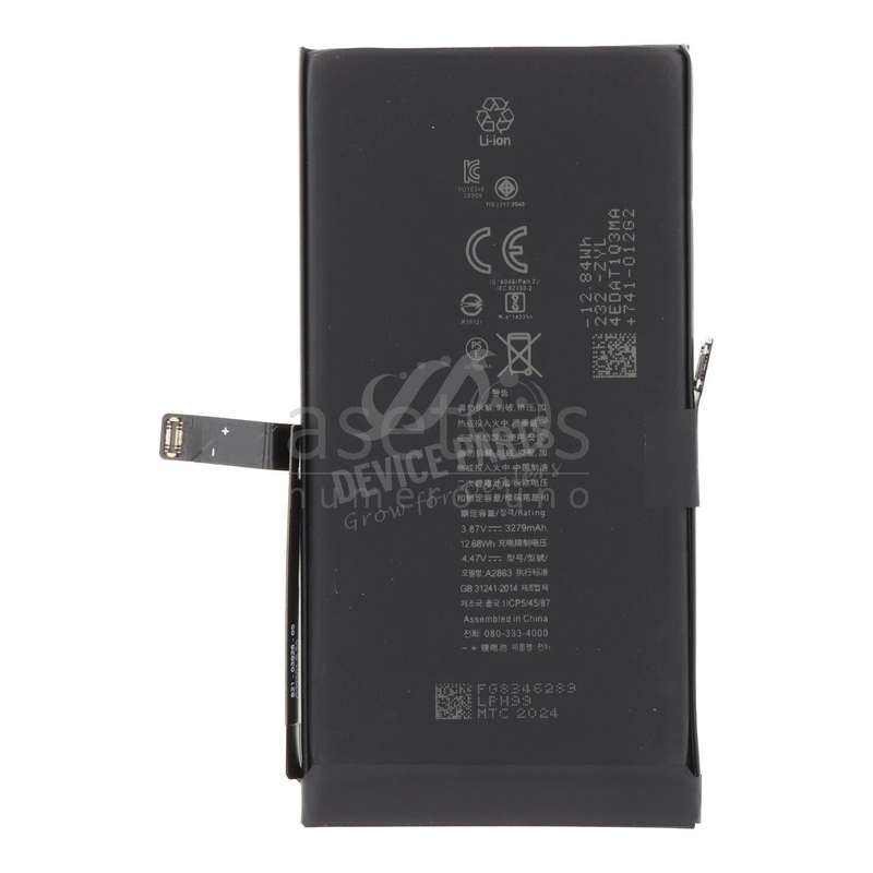 3279mAh Battery + Battery Adhesive for iPhone 14 No Pop-Ups Decode Version OEM without Logo