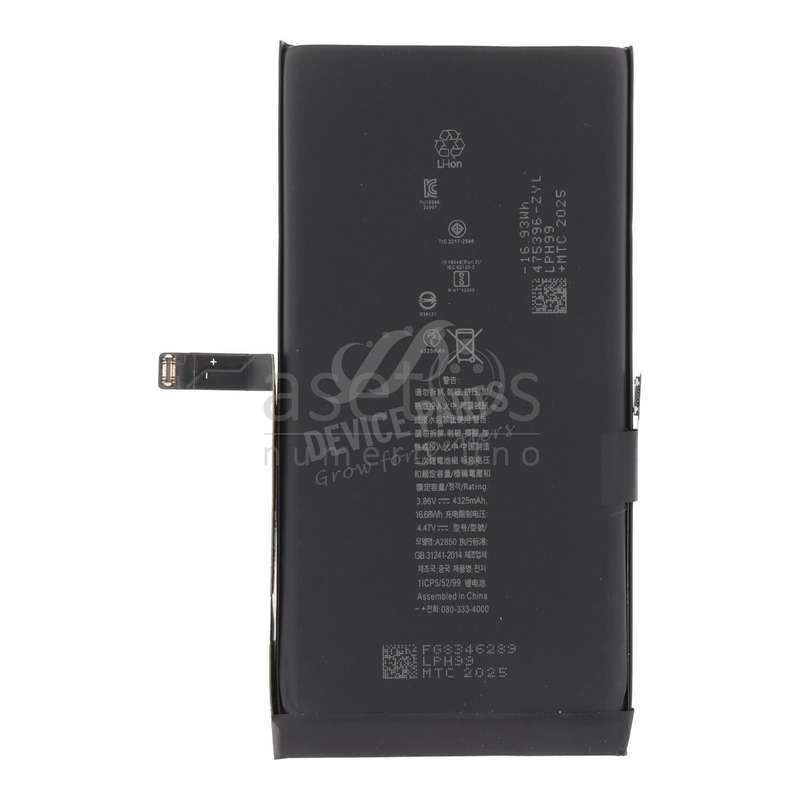 4325mAh Battery + Battery Adhesive for iPhone 14 Plus No Pop-Ups Decode Version OEM without Logo