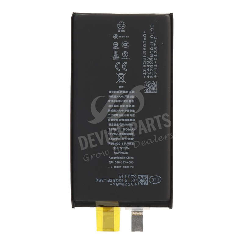 JUXIN 3600mAh Battery Cell + Battery Adhesive for iPhone 15 HQ