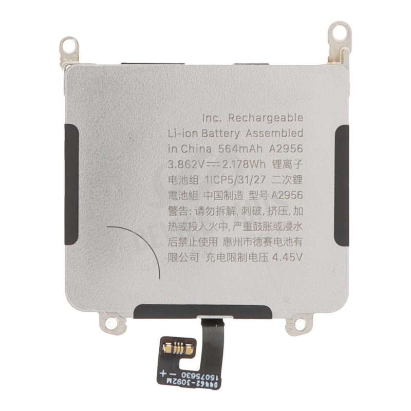A2956 564mAh Battery + Battery Adhesive for Apple Watch Ultra 2 49mm Ori R