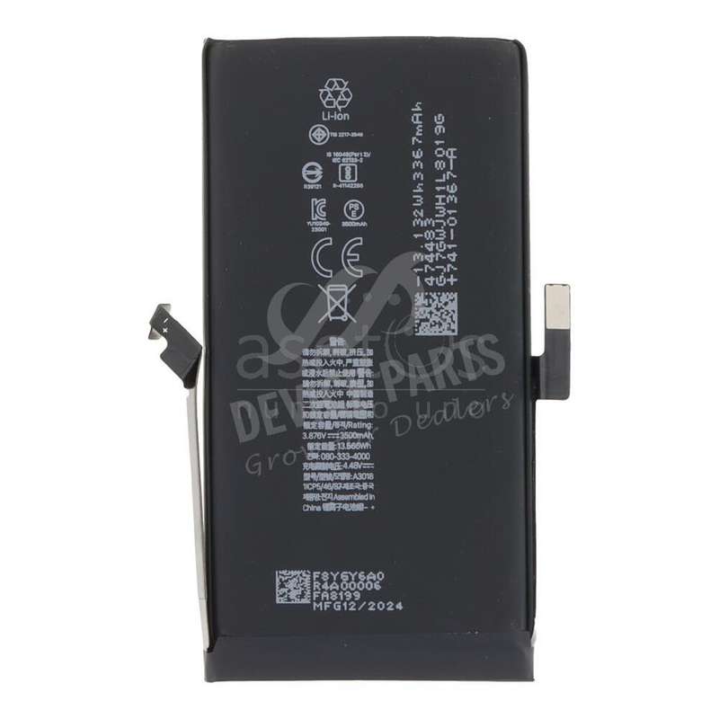 A3018 3367mAh Battery + Battery Adhesive for iPhone 15 No Pop-Ups Decode Version OEM without Logo