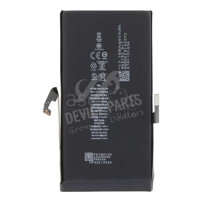 A3039 4383mAh Battery + Battery Adhesive for iPhone 15 Plus No Pop-Ups Decode Version OEM without...