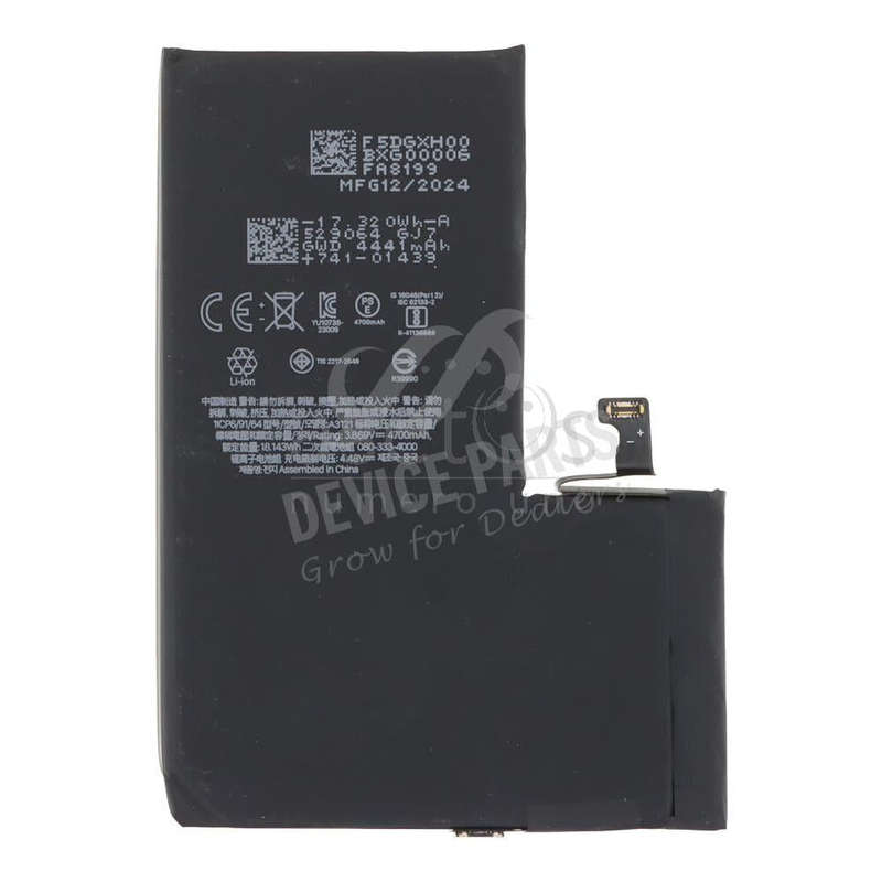 A3121 4441mAh Battery + Battery Adhesive for iPhone 15 Pro Max No Pop-Ups Decode Version OEM with...