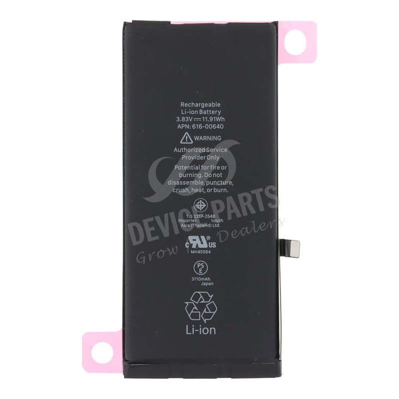 616-00640 3110mAh Battery + Battery Adhesive for iPhone 11 Ori R