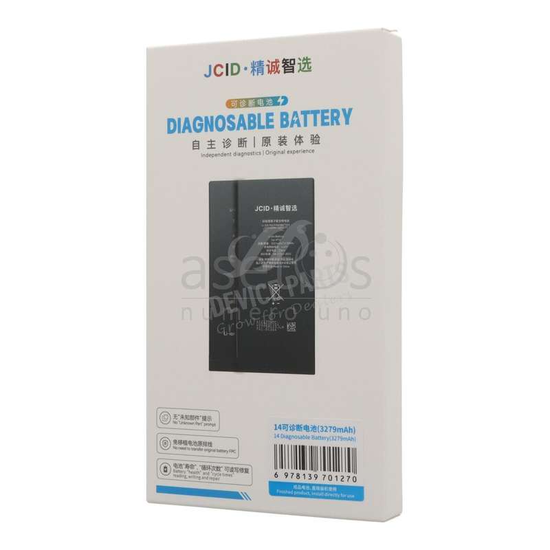 JC 3580mAh Battery + Battery Adhesive for iPhone 14 High Capacity Version + Diagnosable + Battery...