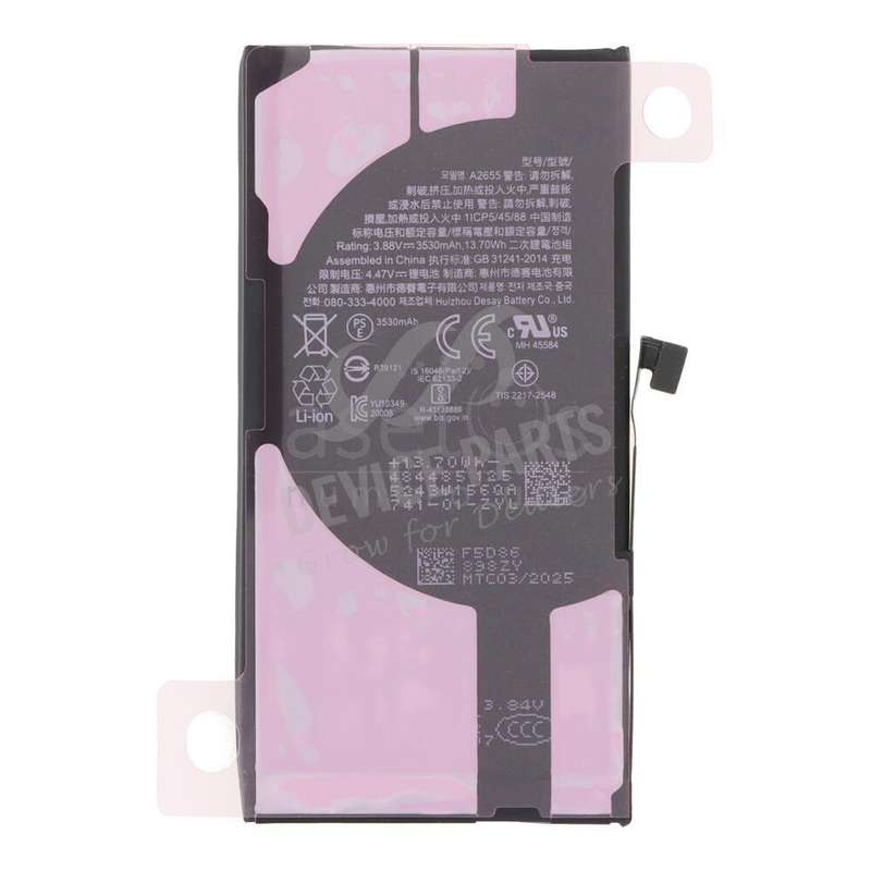 A2655 3227mAh Battery + Battery Adhesive for iPhone 13 6.1" Diagnosable + Battery Health 100% OEM...