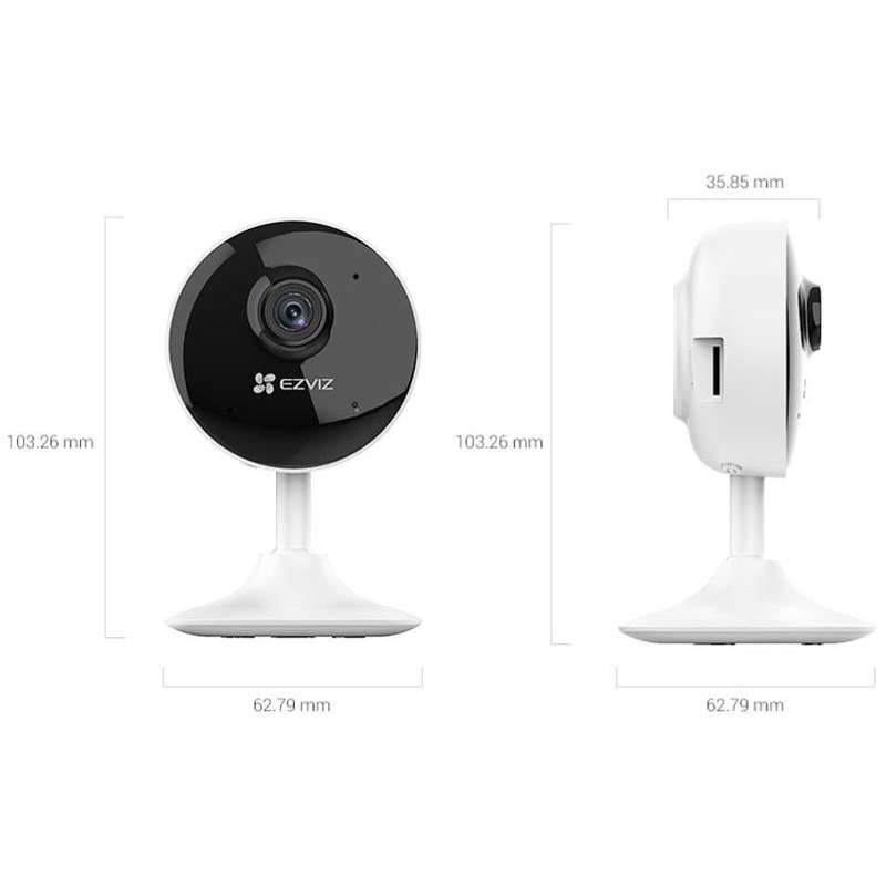 EZVIZ SMART HOME CAMERA