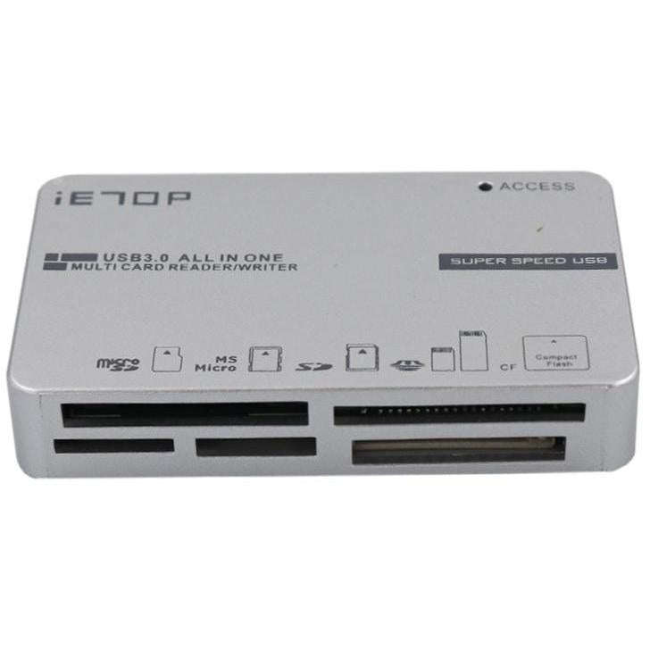 USB3.0 ALL IN ONE READER