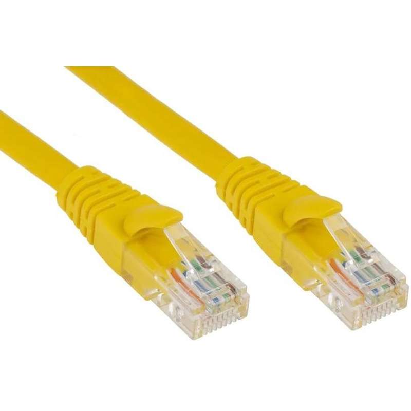 CAT5E 15MTR YELLOW