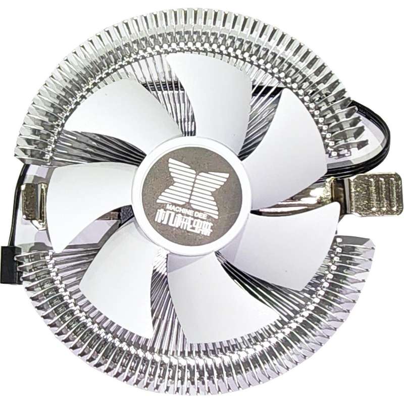 CPU FAN LGA 1700 - REFURBISHED