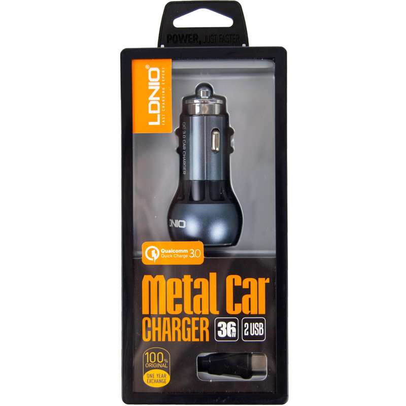 POWERFUL 2 PORT CAR CHARGER