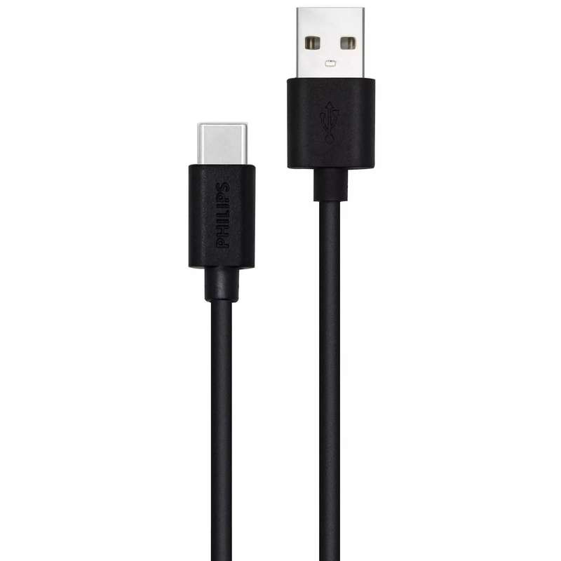 USB A TO USB C CHARGING CABLE 2M