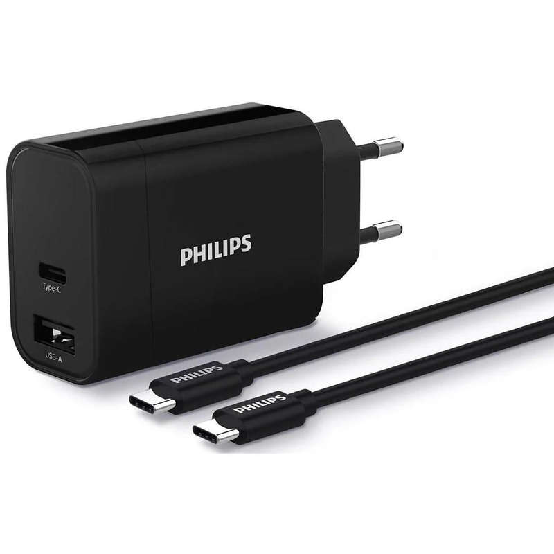 PHILIPS ULTRA FAST CHARGER