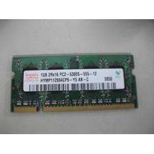 HYNIX MODULE 1024MB DDRII 800MHZ CL5 SVR