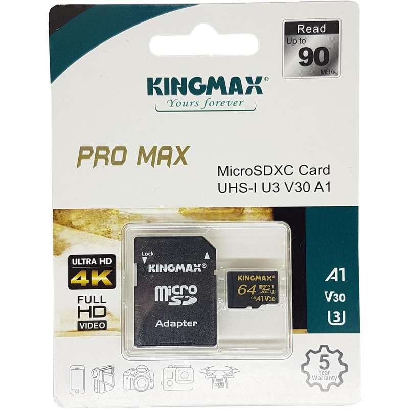 KINGMAX PROMAX SDXC 64GB
