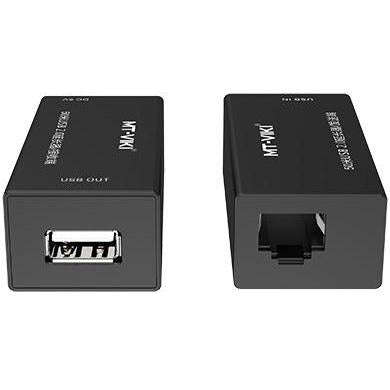 50M USB2.0 EXTENDER