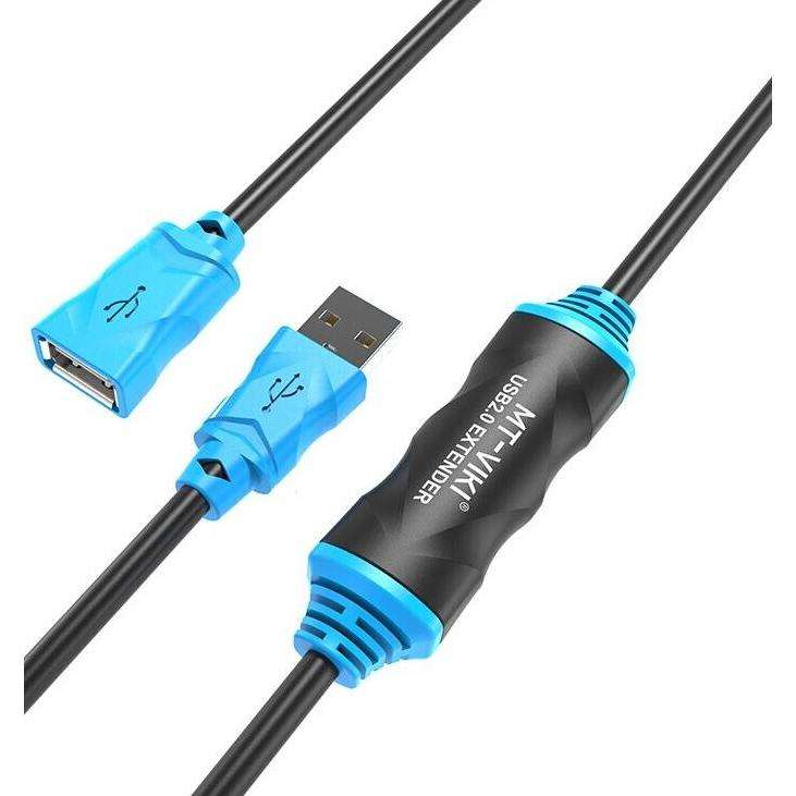 20M USB2.0 EXTENSION CABLE