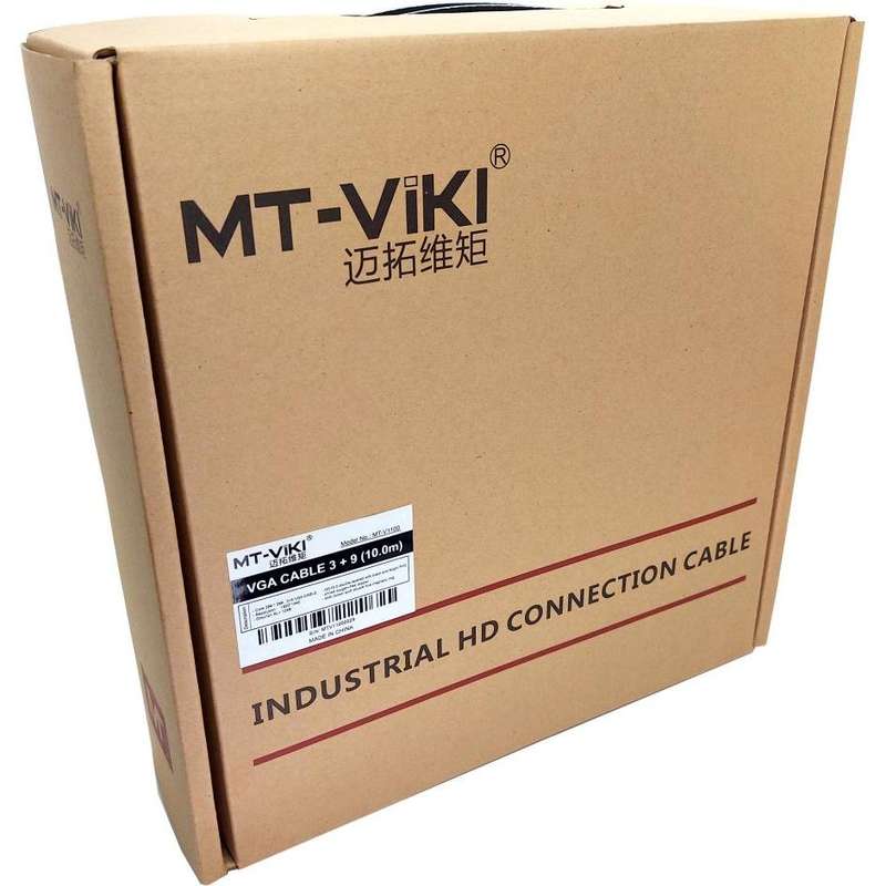 VGA MALE TO MALE 10MTR 3+9