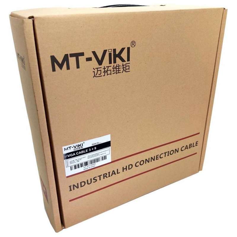 40MTR VGA MALE TO MALE(3+9)