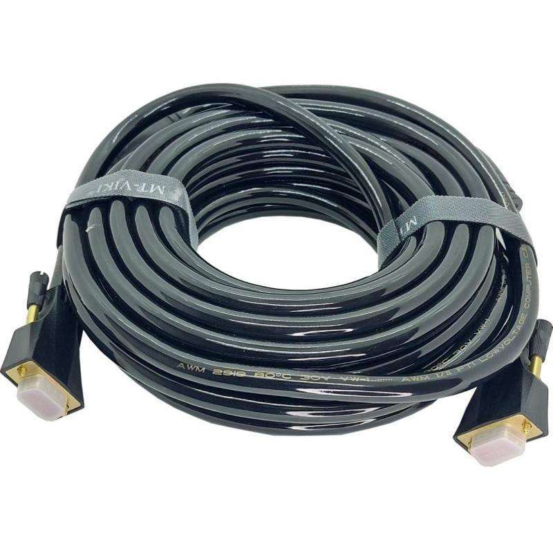 40MTR VGA MALE TO MALE(3+9)