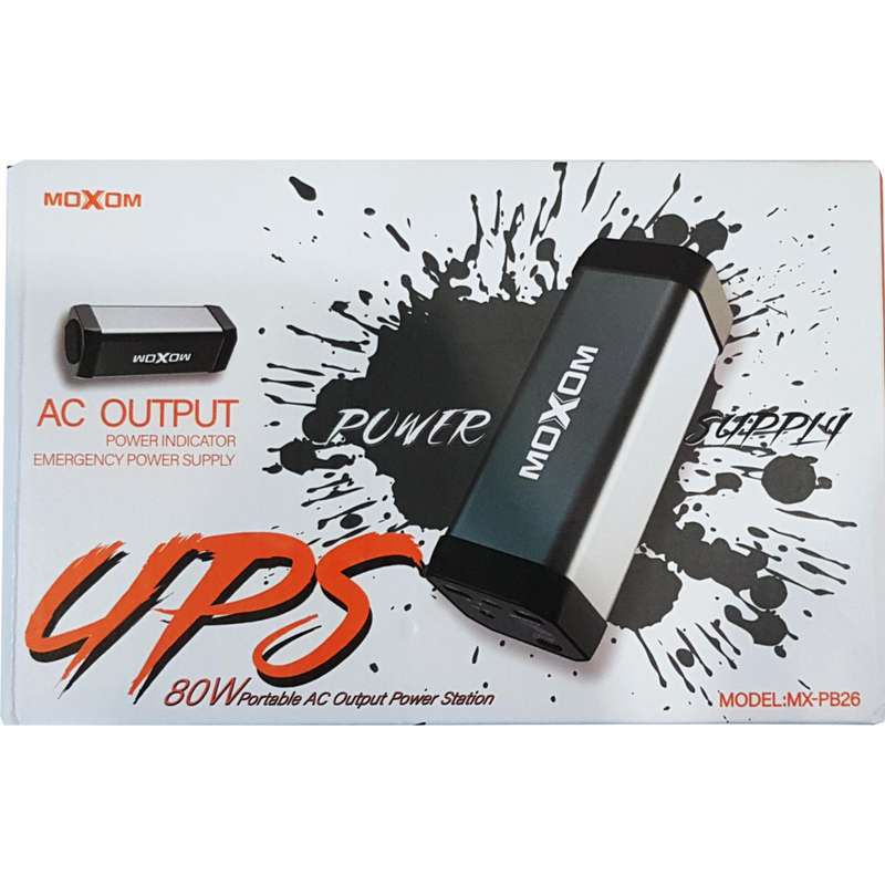 20800MAH POWERBANK - MULTIPLE OUTPUTS