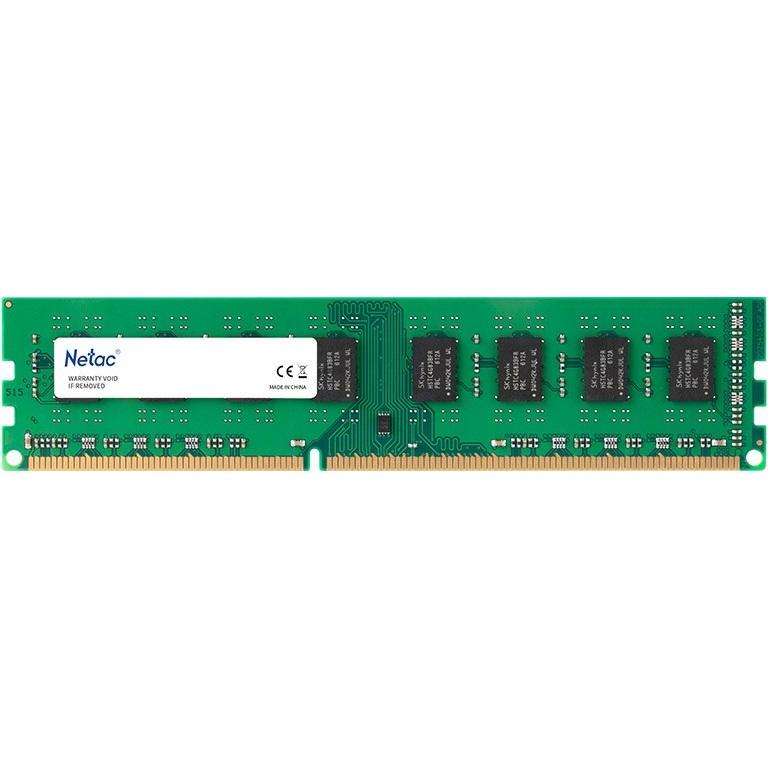 8GB PC DDR3 1600 MEMORY